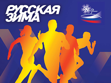 Легкоатлеты из Бугуруслана завоевали медали всероссийских турниров